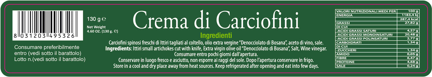 CREMA DI CARCIOFINI 130GR